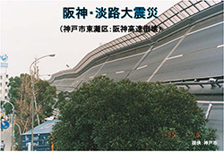 パネルサンプル