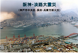 パネルサンプル