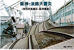 パネルサンプル