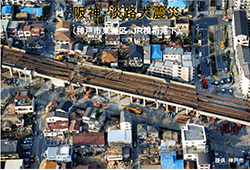 パネルサンプル